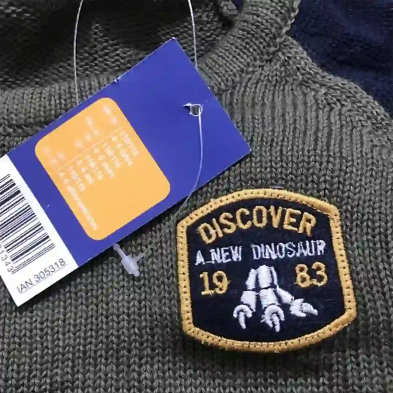 بلوز بافت زیتونی پسرانه