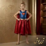 کاستوم پیراهن سوپر گرل با شنل قرمز سایز 8 تا 10 سال دیزنی لیدل آلمان 317930