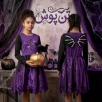 کاستوم هالو وین پیراهن بالدار بنفش دخترانه ایفای نقش مراسم هالو وین تولد سایز 4 تا 10 سال آلدی آلمان 535174